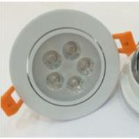 3W/5W/7W LED 天花灯/筒灯