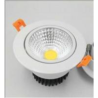 22W小斜边 平中环(中杯) COB 天花灯