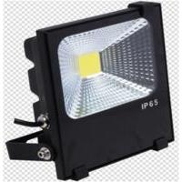 10W LED 投光灯