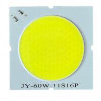 60W COB集成光源