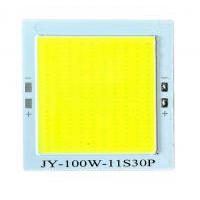 100W COB集成光源