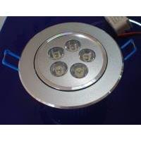 Thick Silver LED Ceiling Lamp